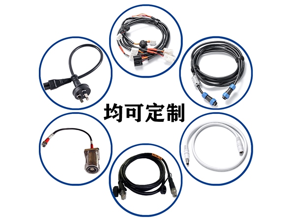 凯佰乐线束厂家谈谈线束的未来