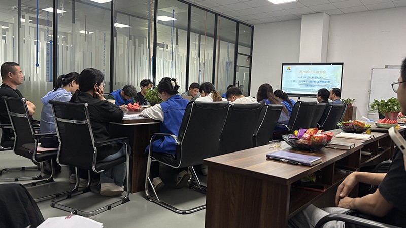 苏州凯佰乐线束厂读书会