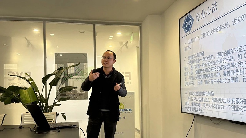 苏州凯佰乐张庭华：交大理工男的创业心法和线束行业的“道“和”术”