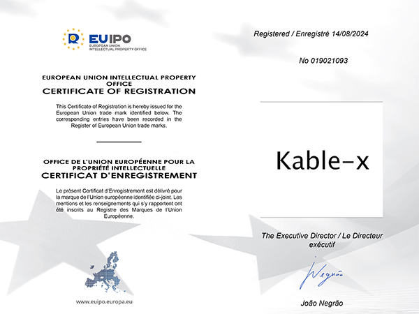 凯佰乐欧盟的商标证书