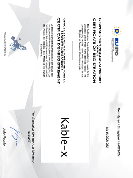 凯佰乐欧盟的商标证书