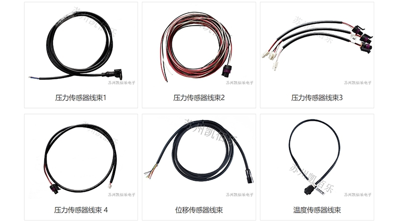 探索科技之翼:位移传感器线束——精准测量的幕后英雄 探索科技之翼:位移传感器线束——精准测量的幕后英雄