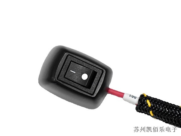 船型开关线束