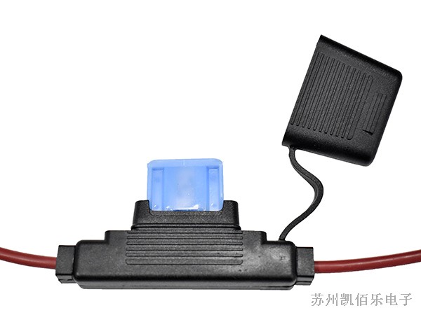 保险丝线束