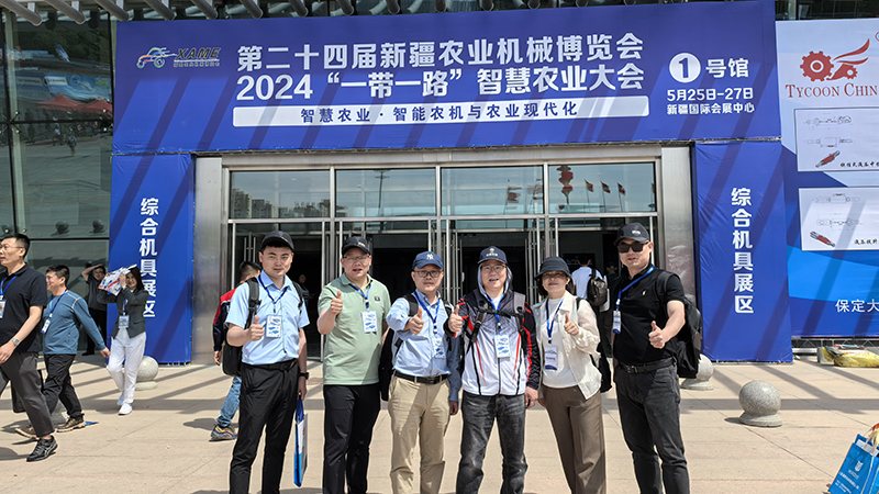 凯佰乐线束人参加智能农机展会