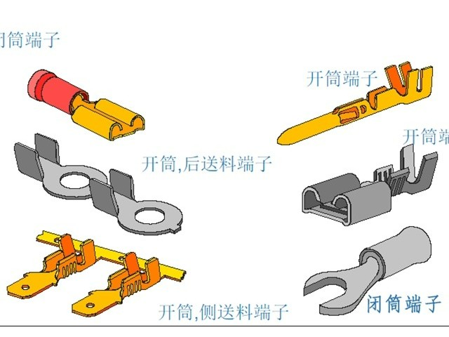 线束端子压接工艺解析：如何避免接触不良的“隐形杀手”？