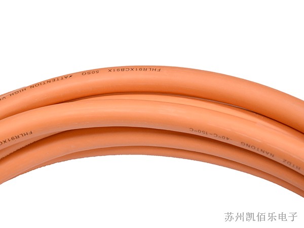 高压线束