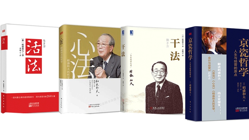 苏州凯佰乐线束厂提倡大家一起阅读