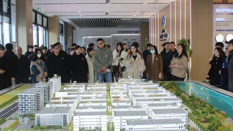 “苏州优秀民营企业进盛泽”活动