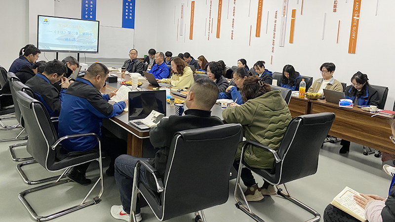 【凯佰乐动态】践行稻盛和夫精神，铸就匠心品质——苏州凯佰乐举办《干法》读书分享会并启动每周理念学习机制
