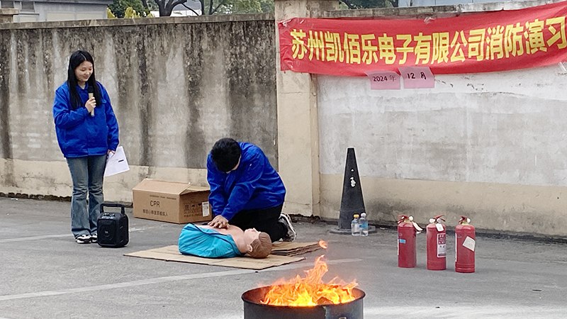 线束厂消防演习之心肺复苏