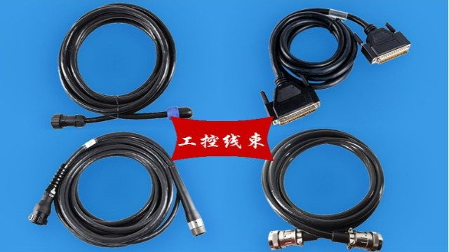 工控线束在自动化设备中的关键作用与应用场景分析