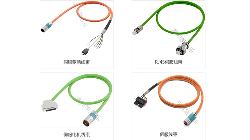 引领精准动力，凯佰乐揭秘伺服线束的非凡特征