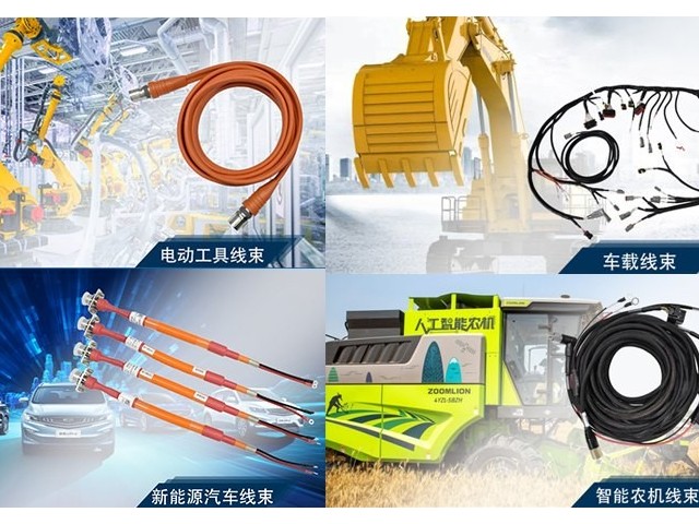 车规级线束与工业级线束的7大差异，90%的人不知道！