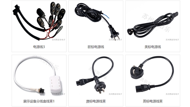 匠心筑梦，苏州凯佰乐——工业电源线的卓越制造者