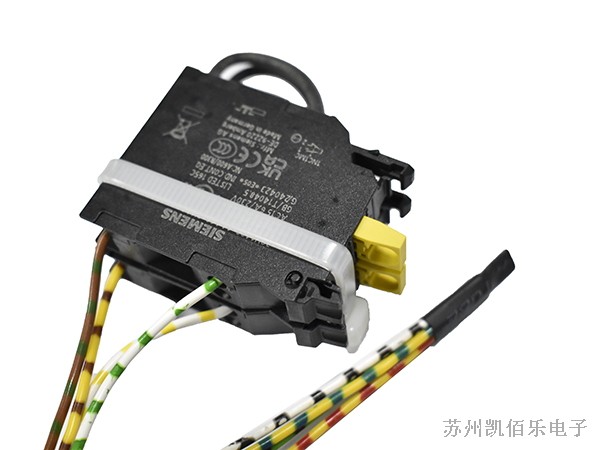 LED模块线束