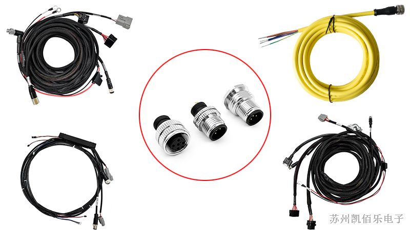 M12连接器线束