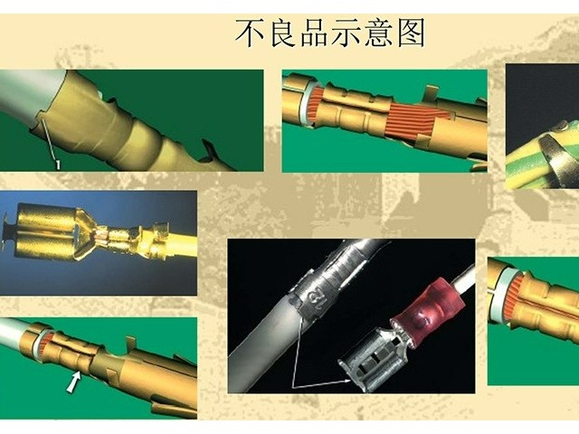 揭秘常见接线端子故障问题及巧妙解决方案 揭秘常见接线端子故障问题及巧妙解决方案