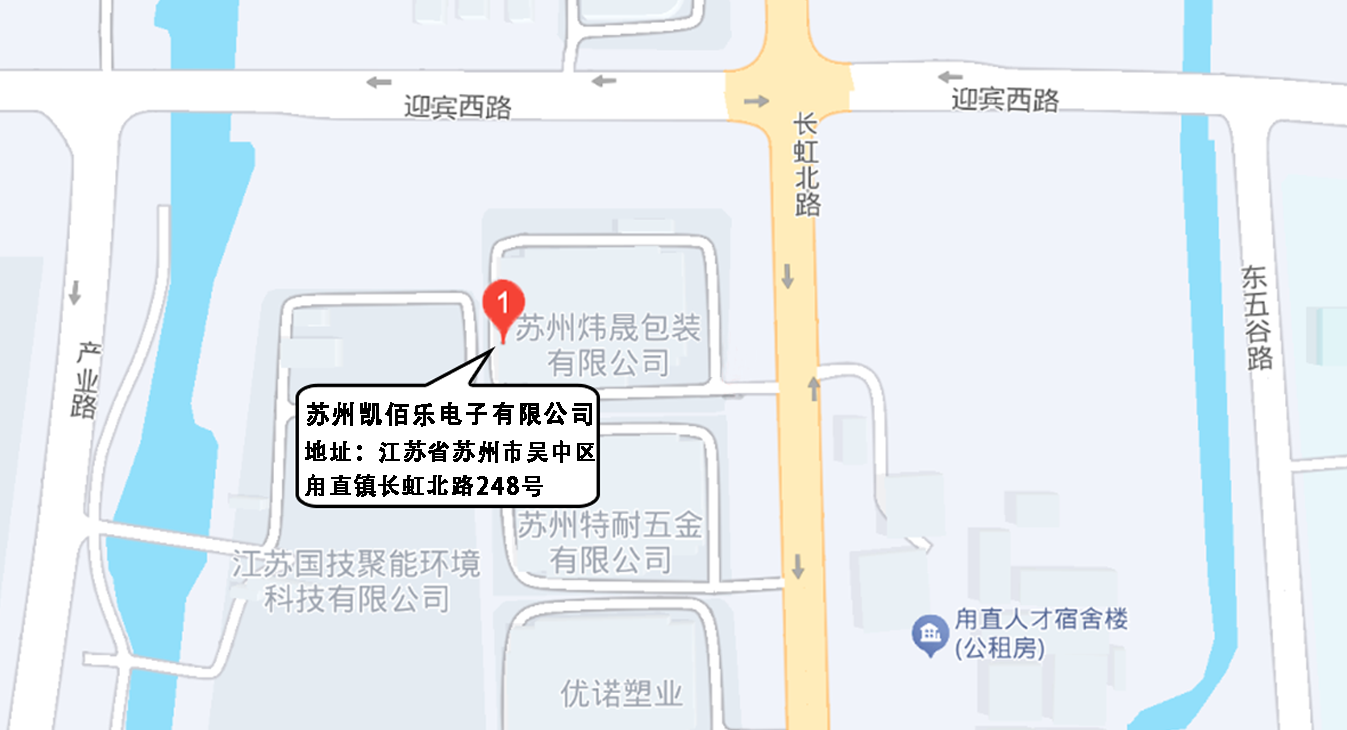 公司地图